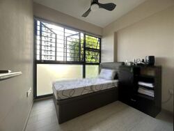 Westwood Residences (D22), Condominium #567905871